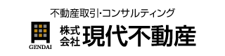 株式会社現代不動産